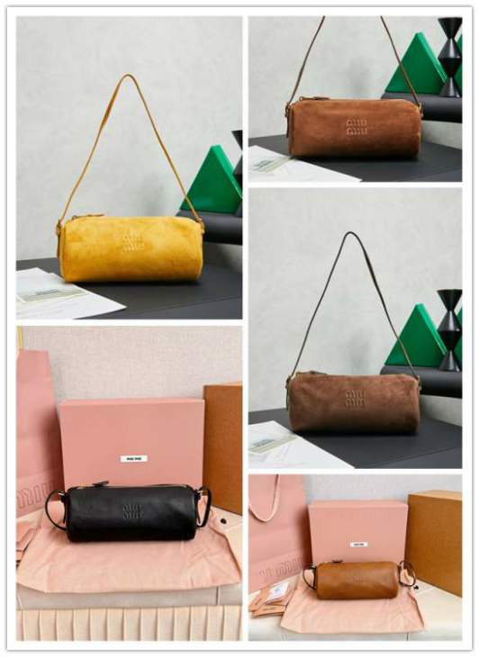 Picture of Miu Miu Handbags _SKUfw214530048fw